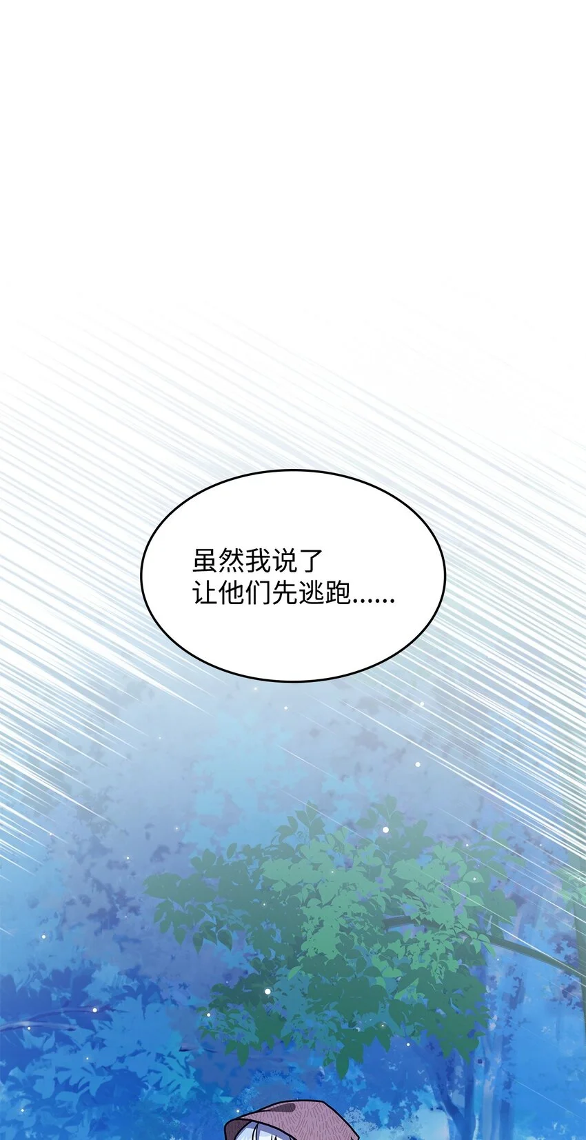 10 海德 第1页
