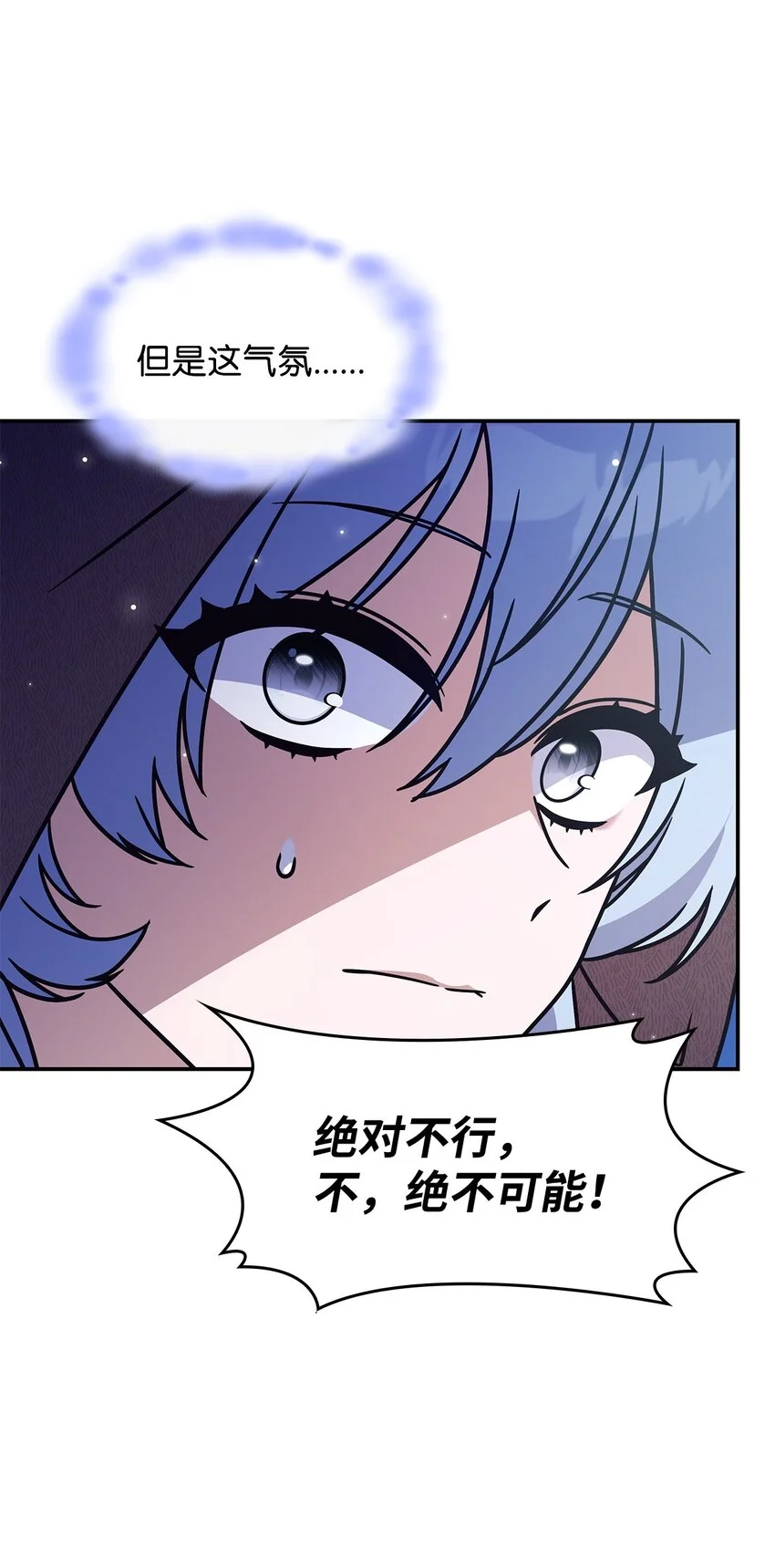 10 海德 第5页