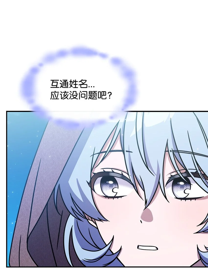 10 海德 第42页