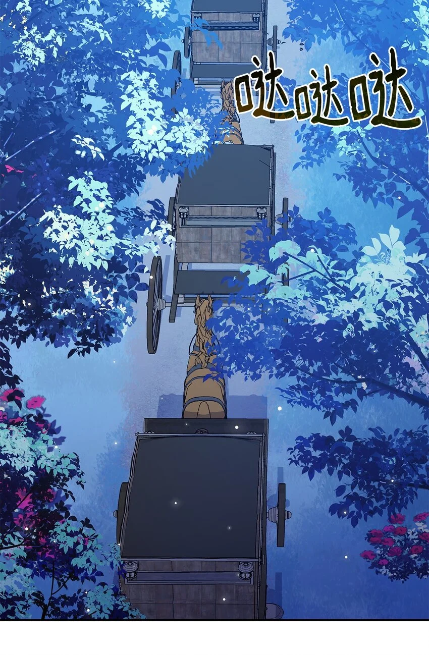10 海德 第56页