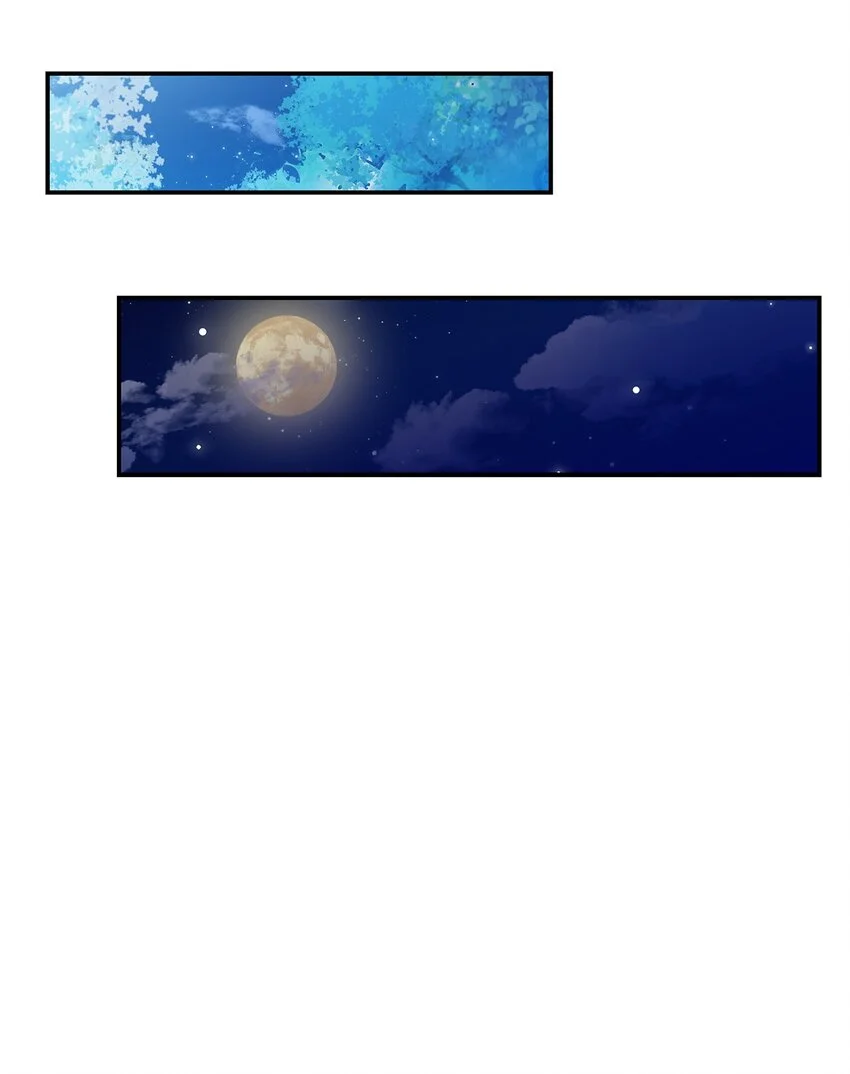 10 海德 第57页