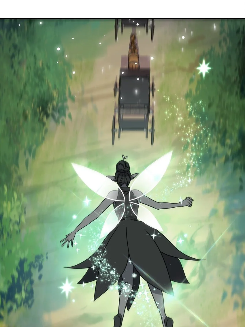 11 逃跑 第35页