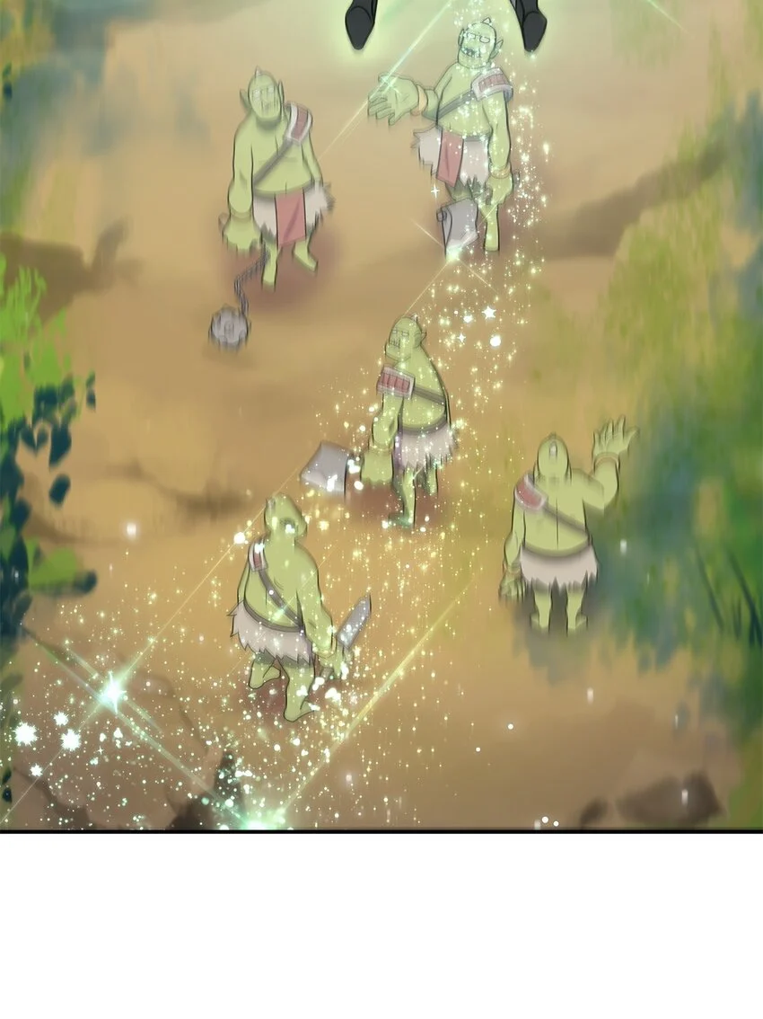 11 逃跑 第36页