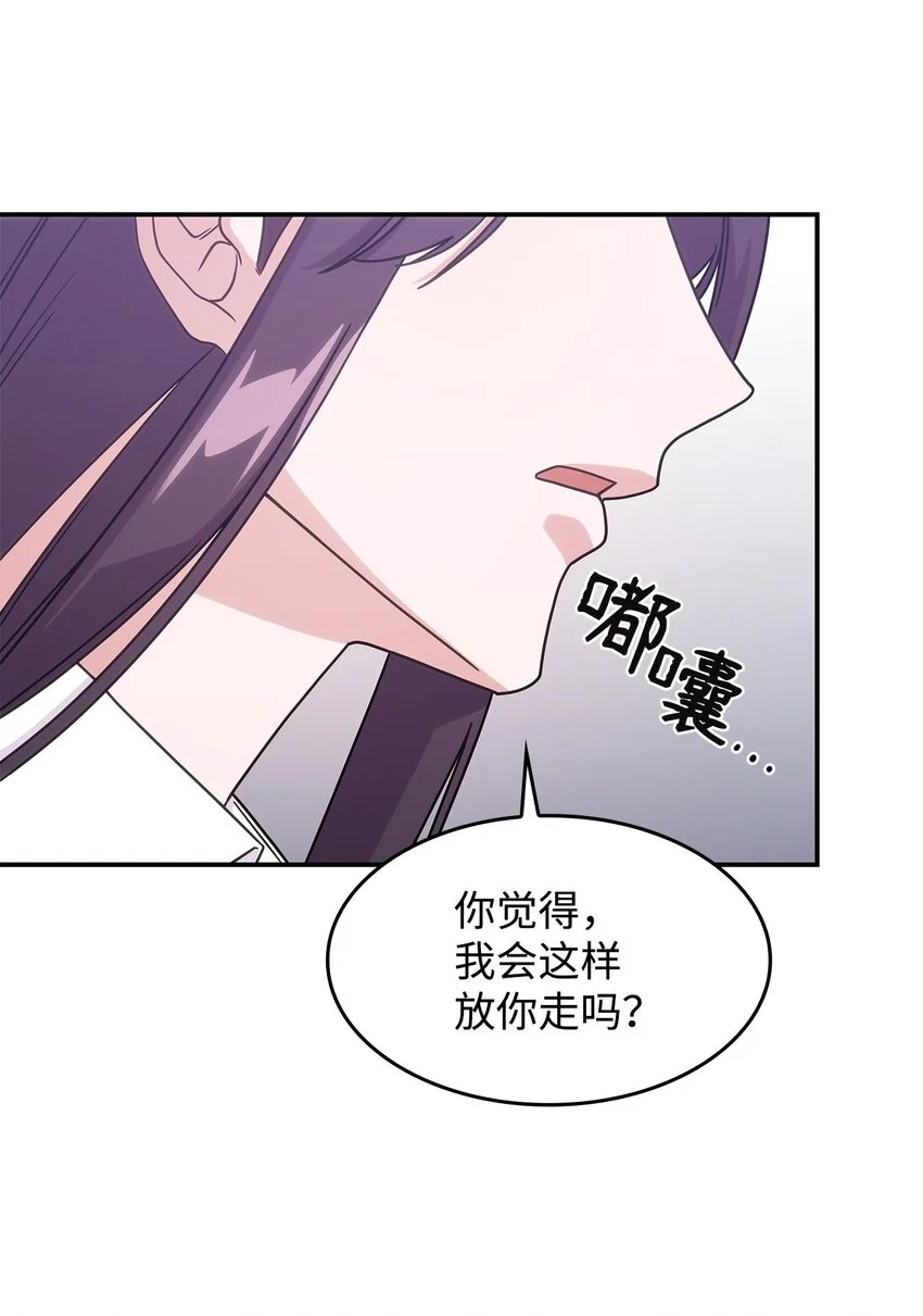 16 新的提议 第5页