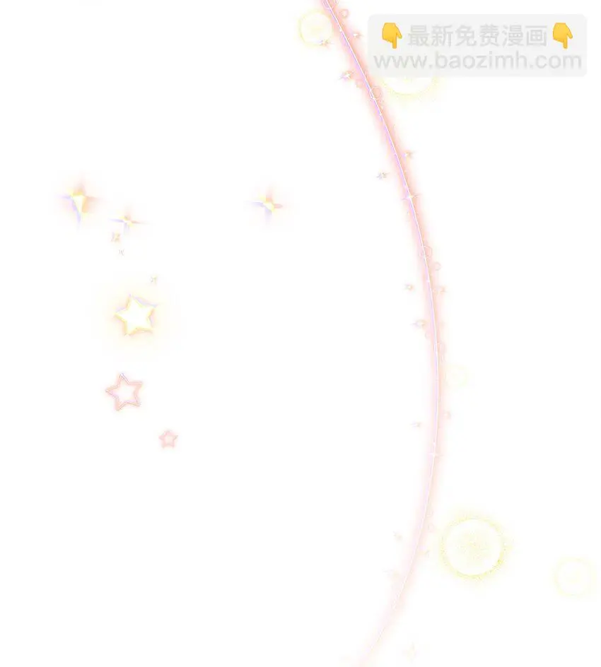 17 愚蠢的代价 第26页
