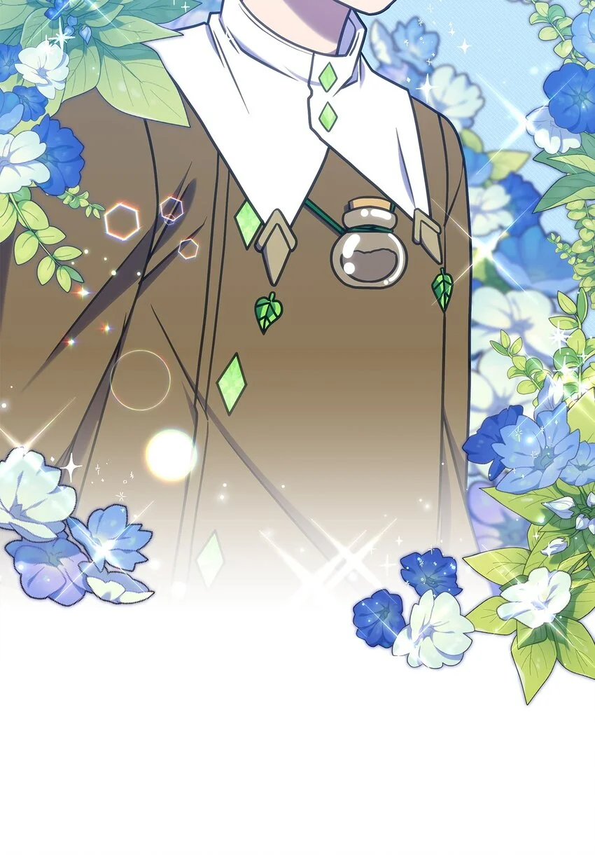 23 说服诺迪姆 第11页
