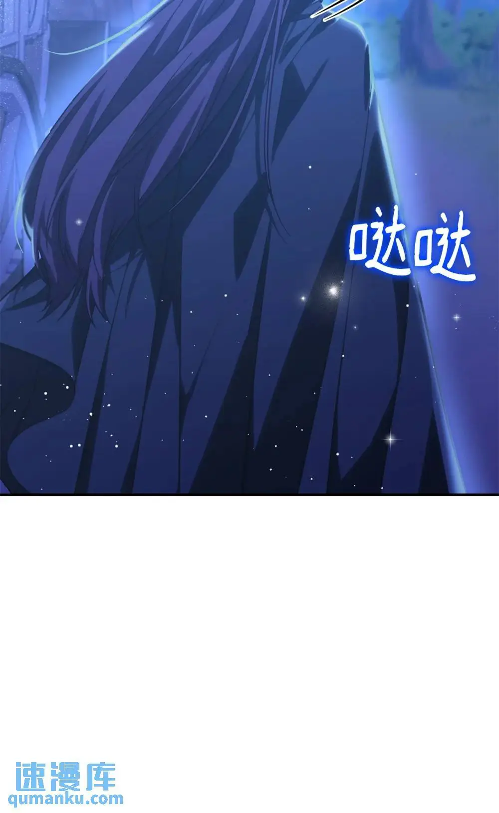 28 坎斯勒·海德 第18页
