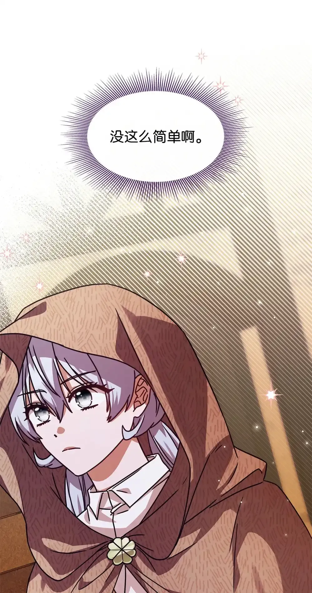 03 公告 第22页