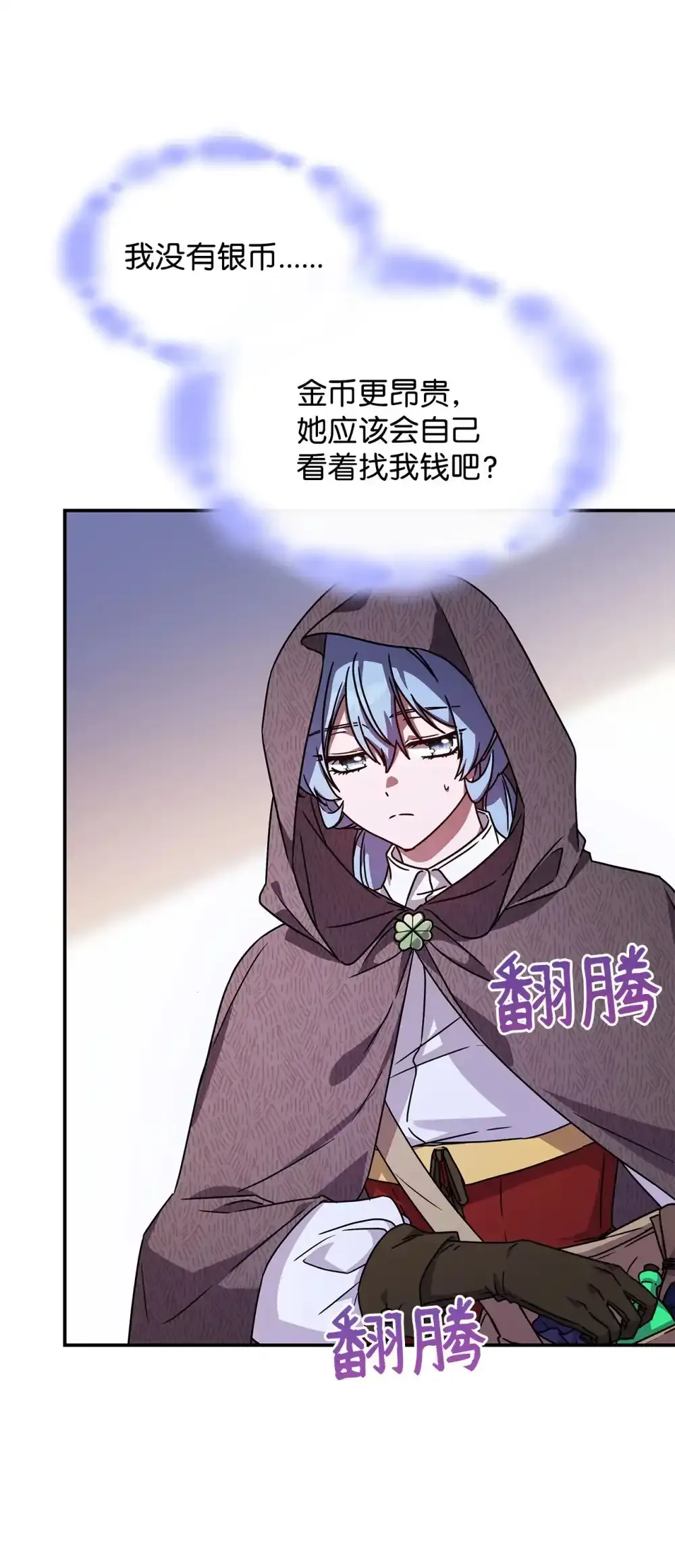 03 公告 第33页