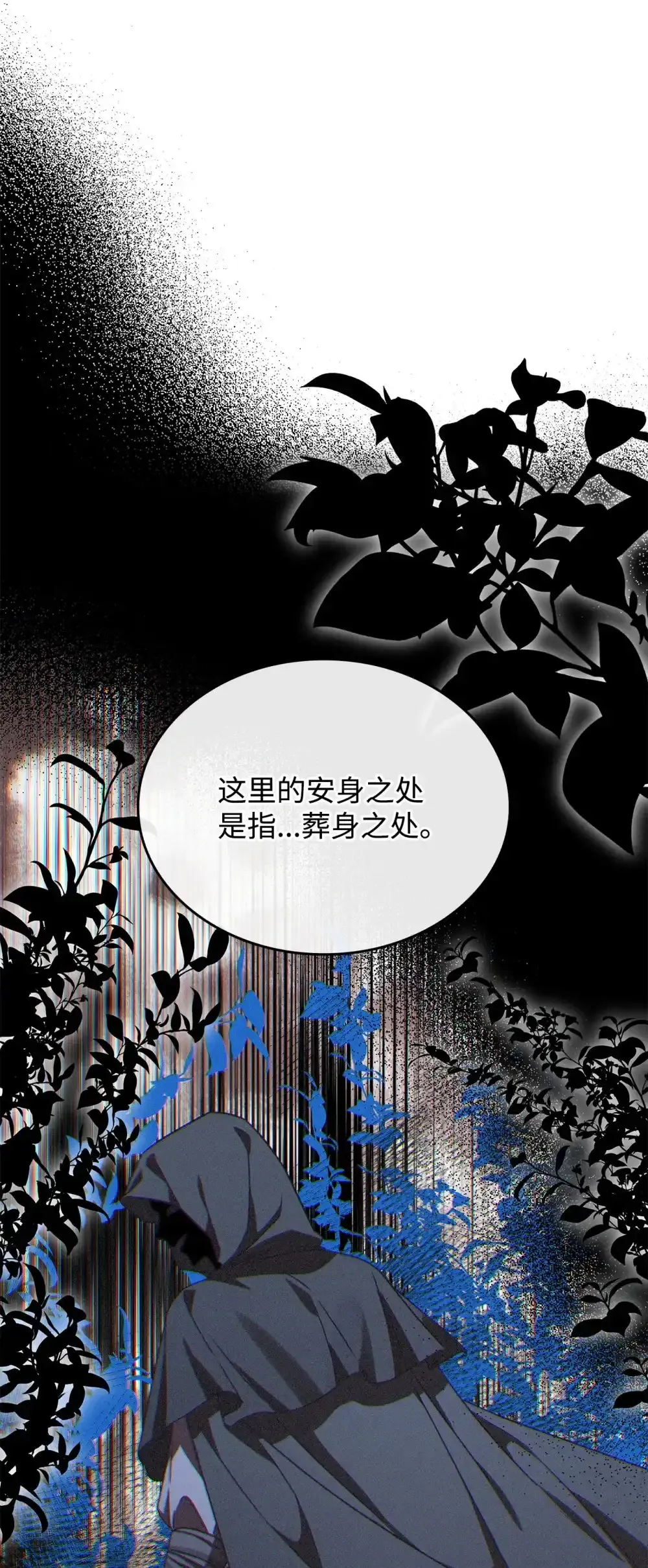 03 公告 第40页