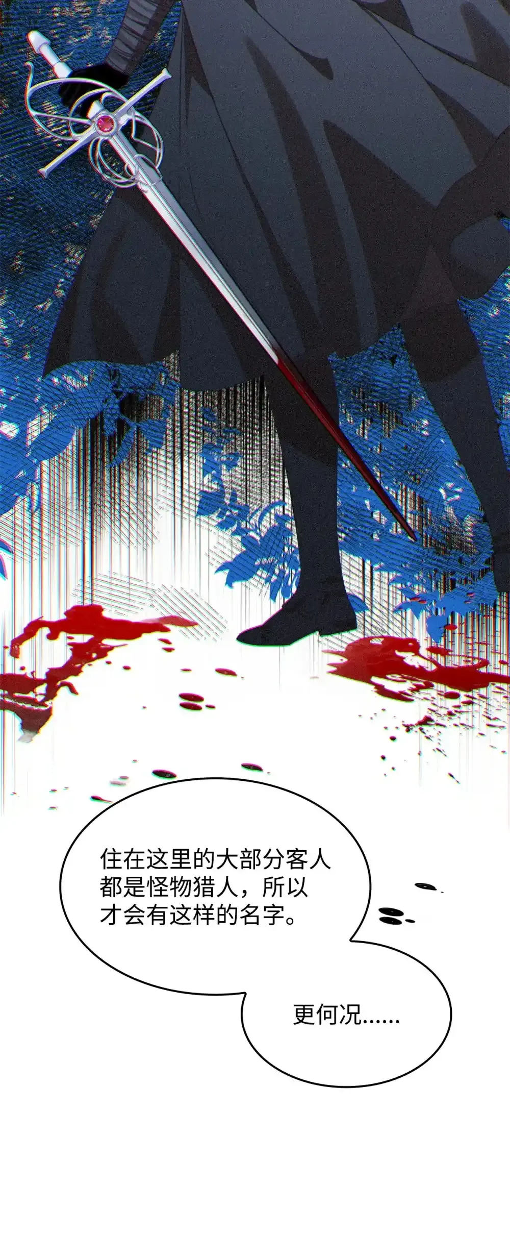 03 公告 第41页