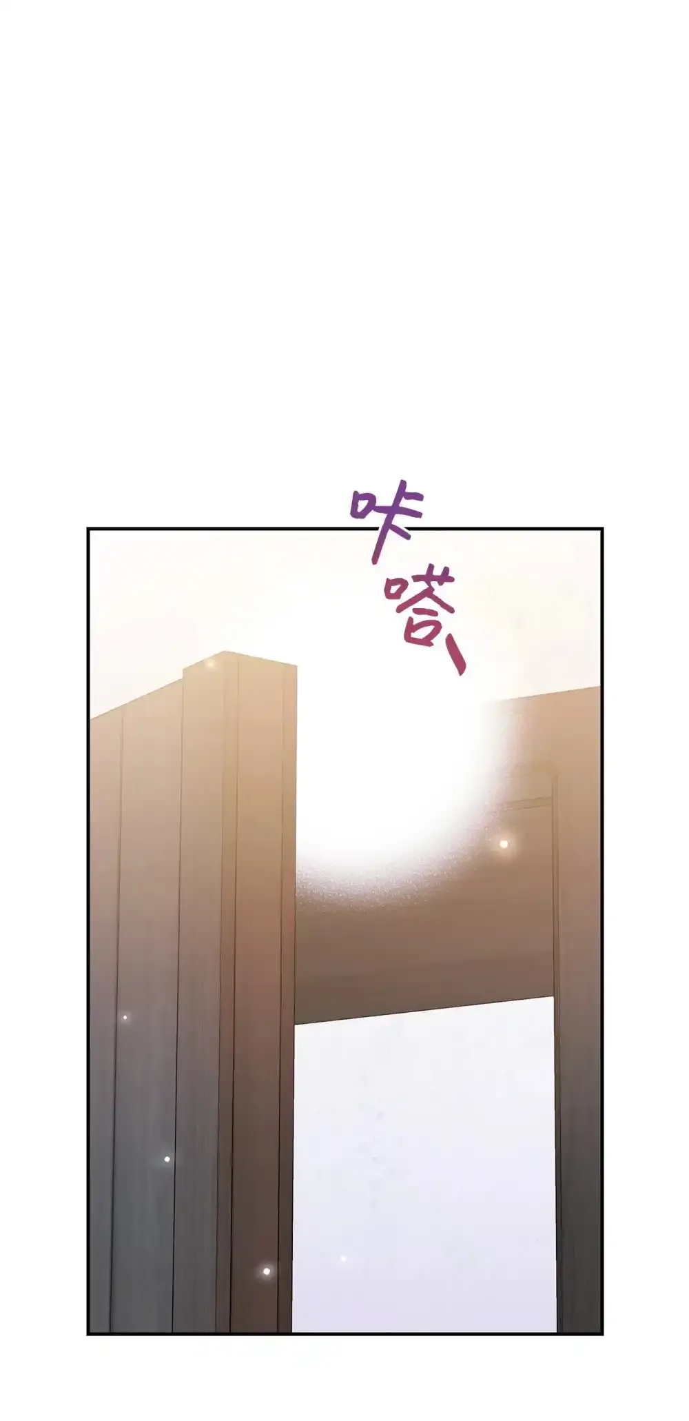 03 公告 第47页