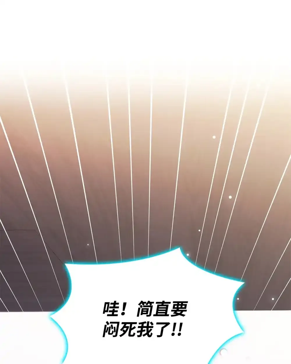 03 公告 第48页