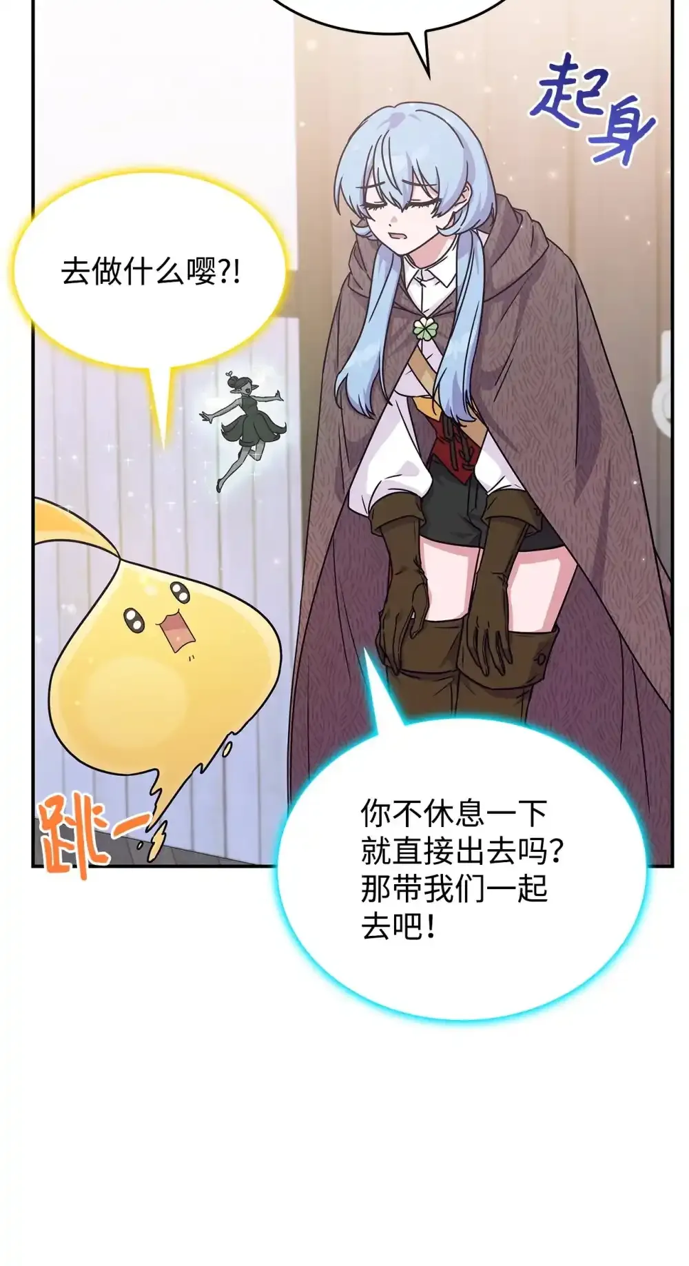 03 公告 第59页