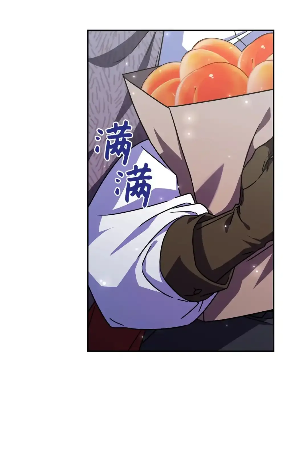 03 公告 第69页