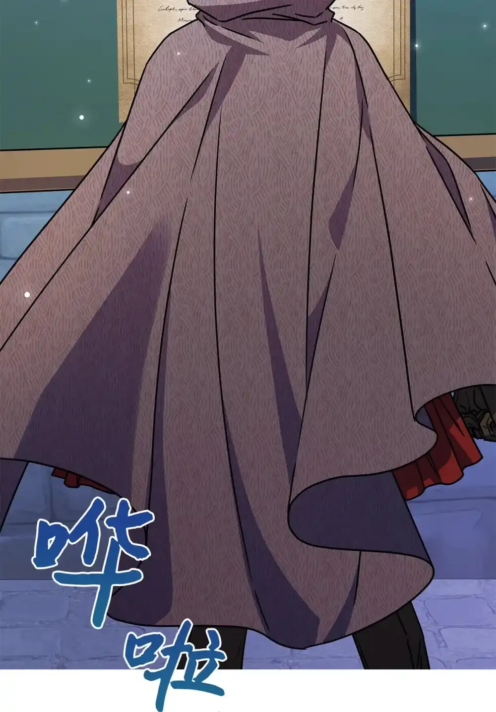 03 公告 第76页