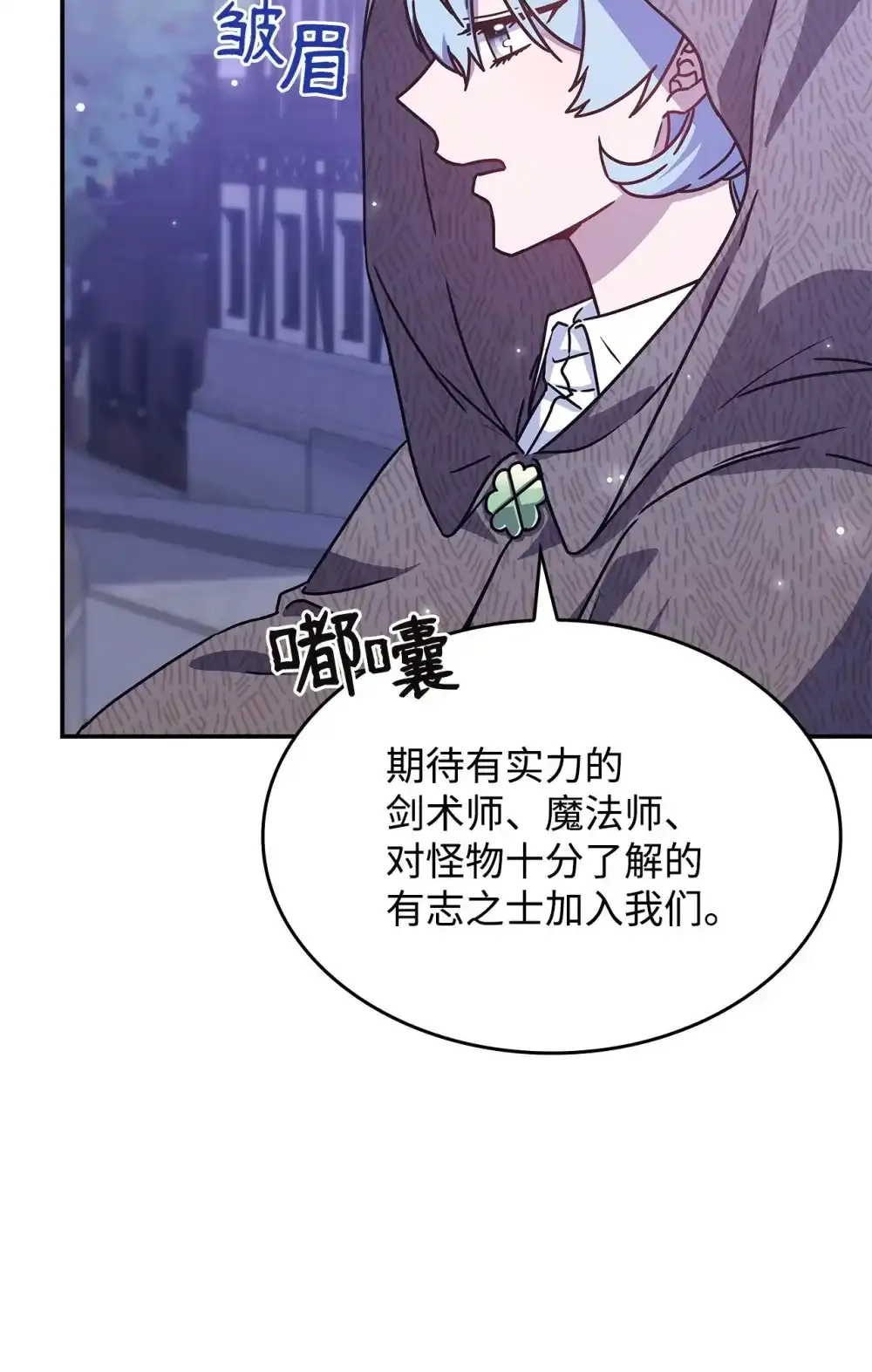 03 公告 第84页