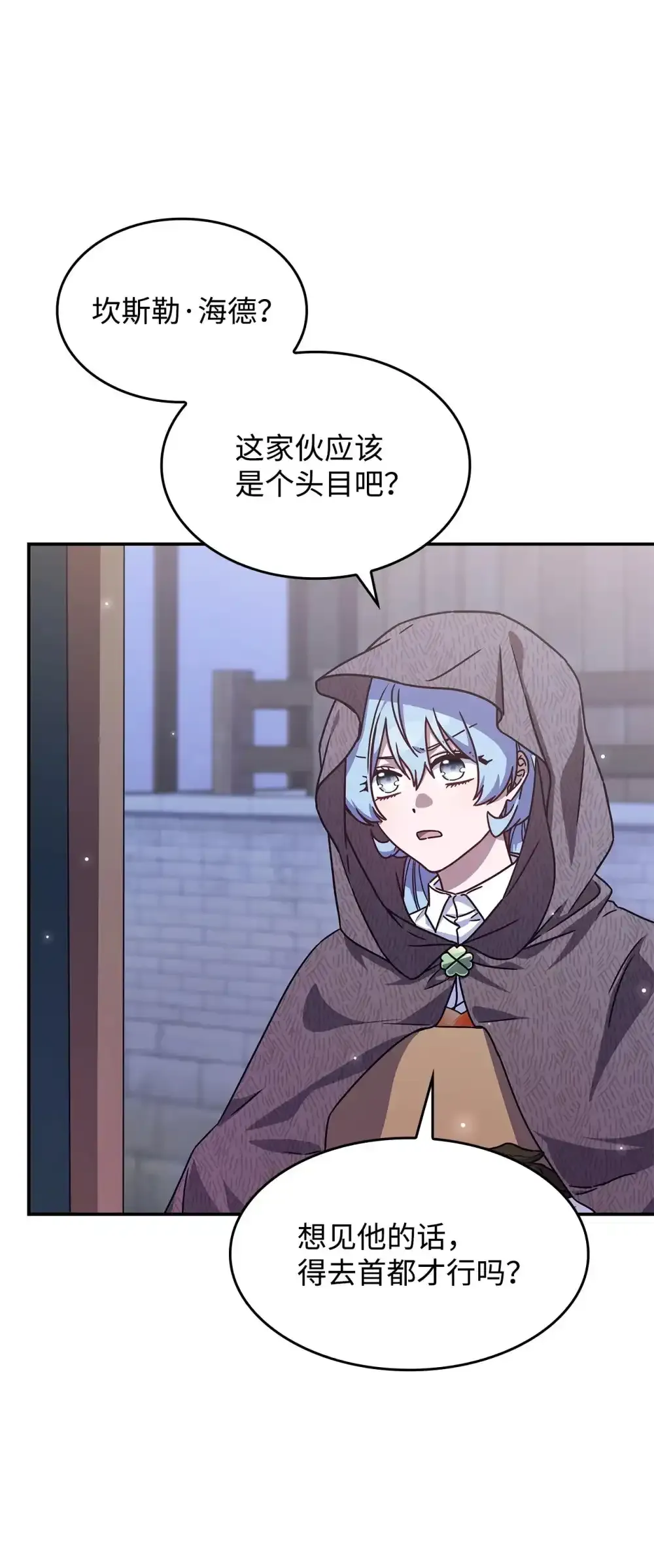 03 公告 第86页