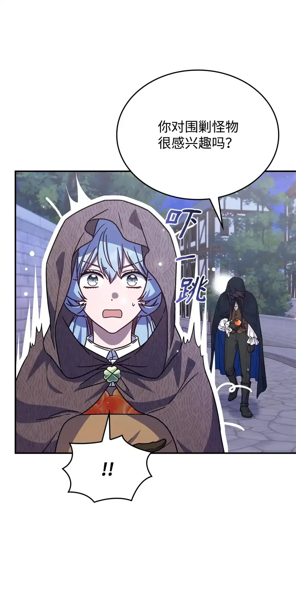 03 公告 第89页
