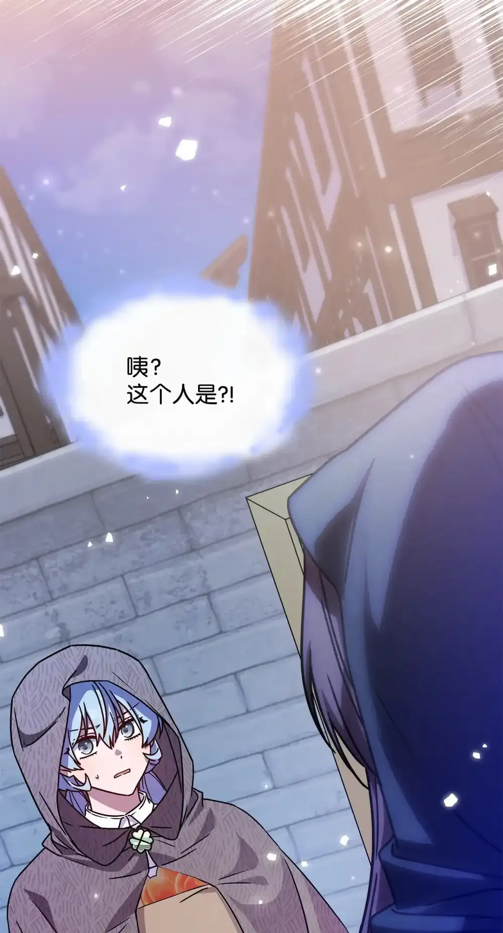 03 公告 第91页