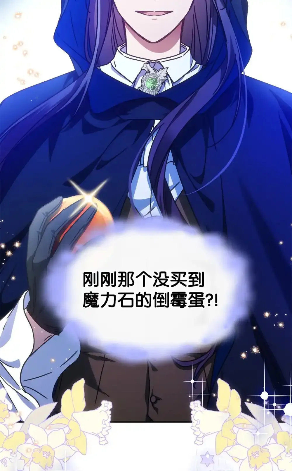 03 公告 第94页