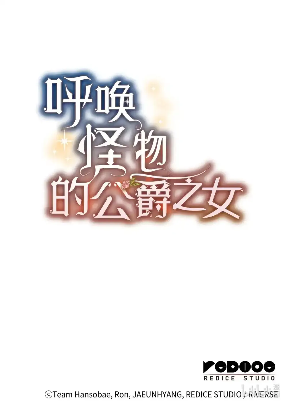 03 公告 第96页