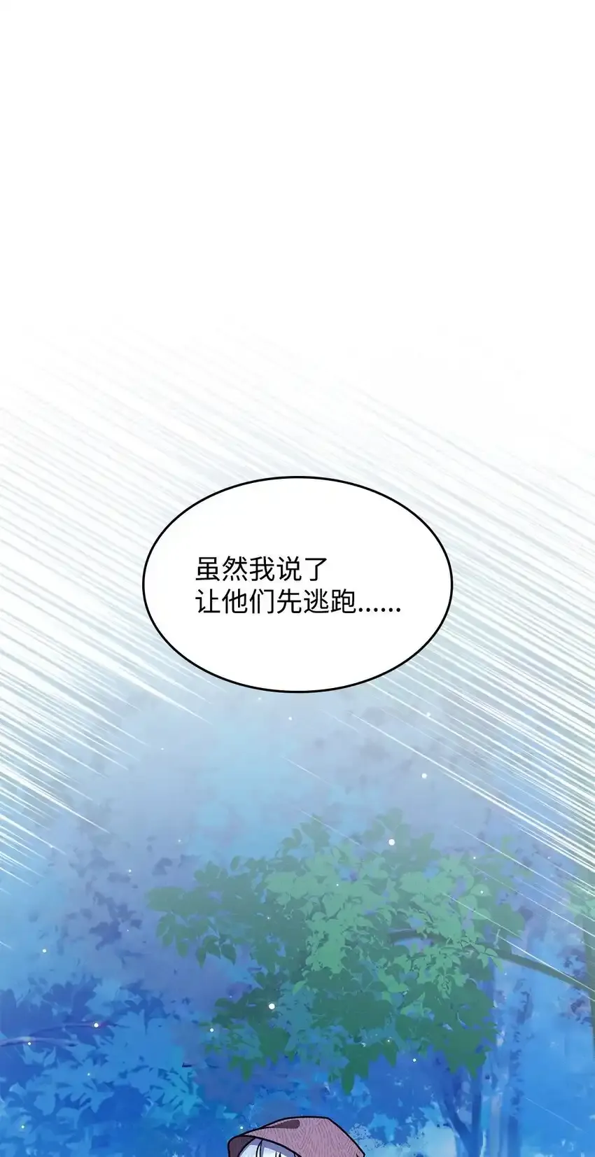 03 公告 第97页