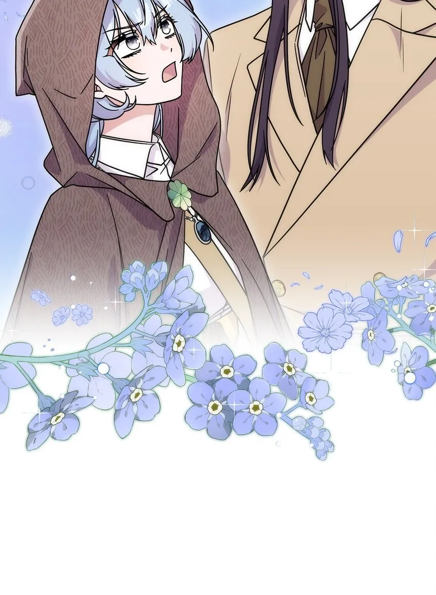 35 魔药的出处 第19页
