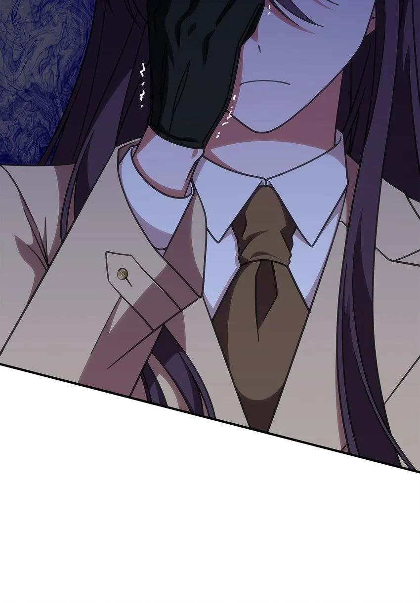 37 传闻中的女子 第45页