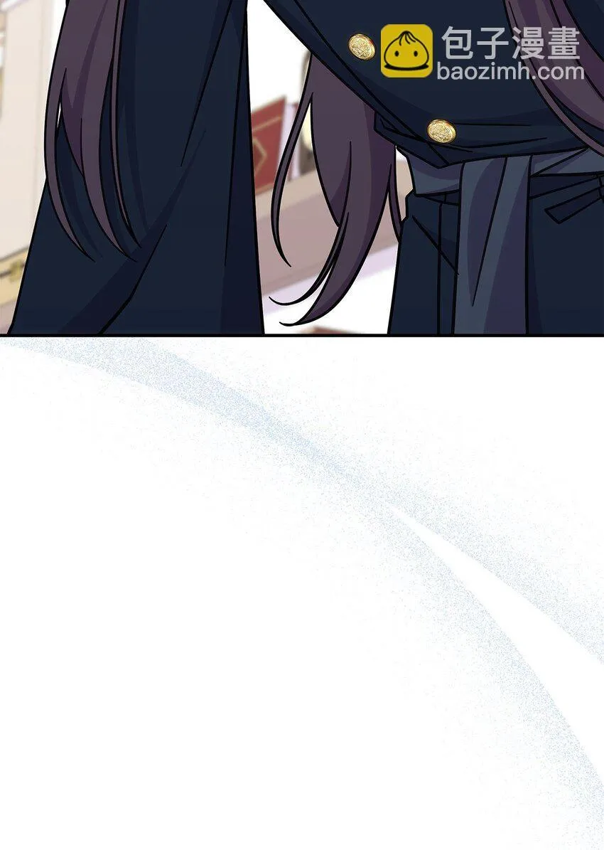 40 梦 第87页