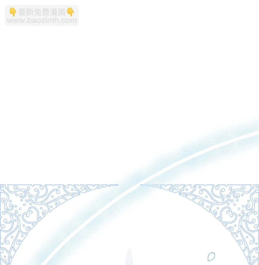 41 见面 第22页