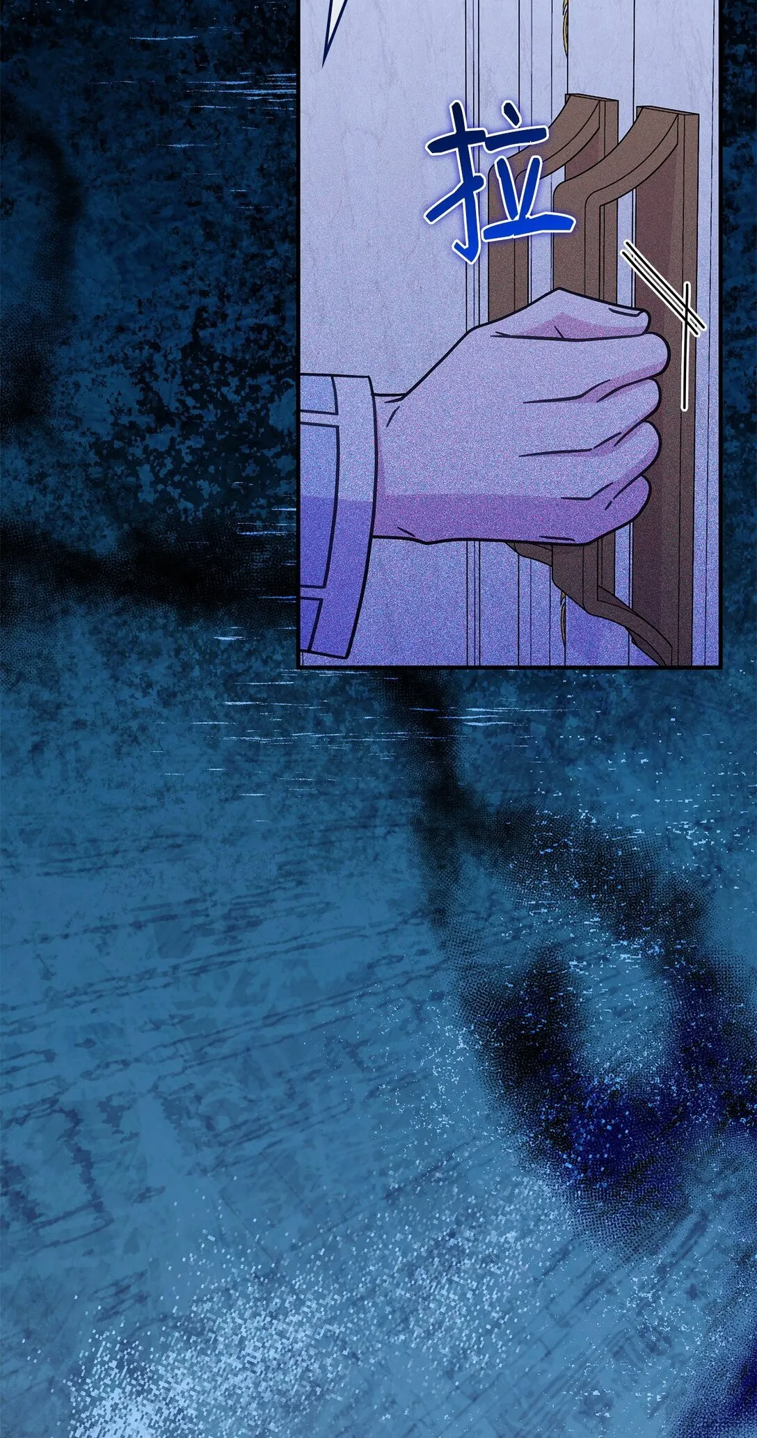 41 见面 第74页