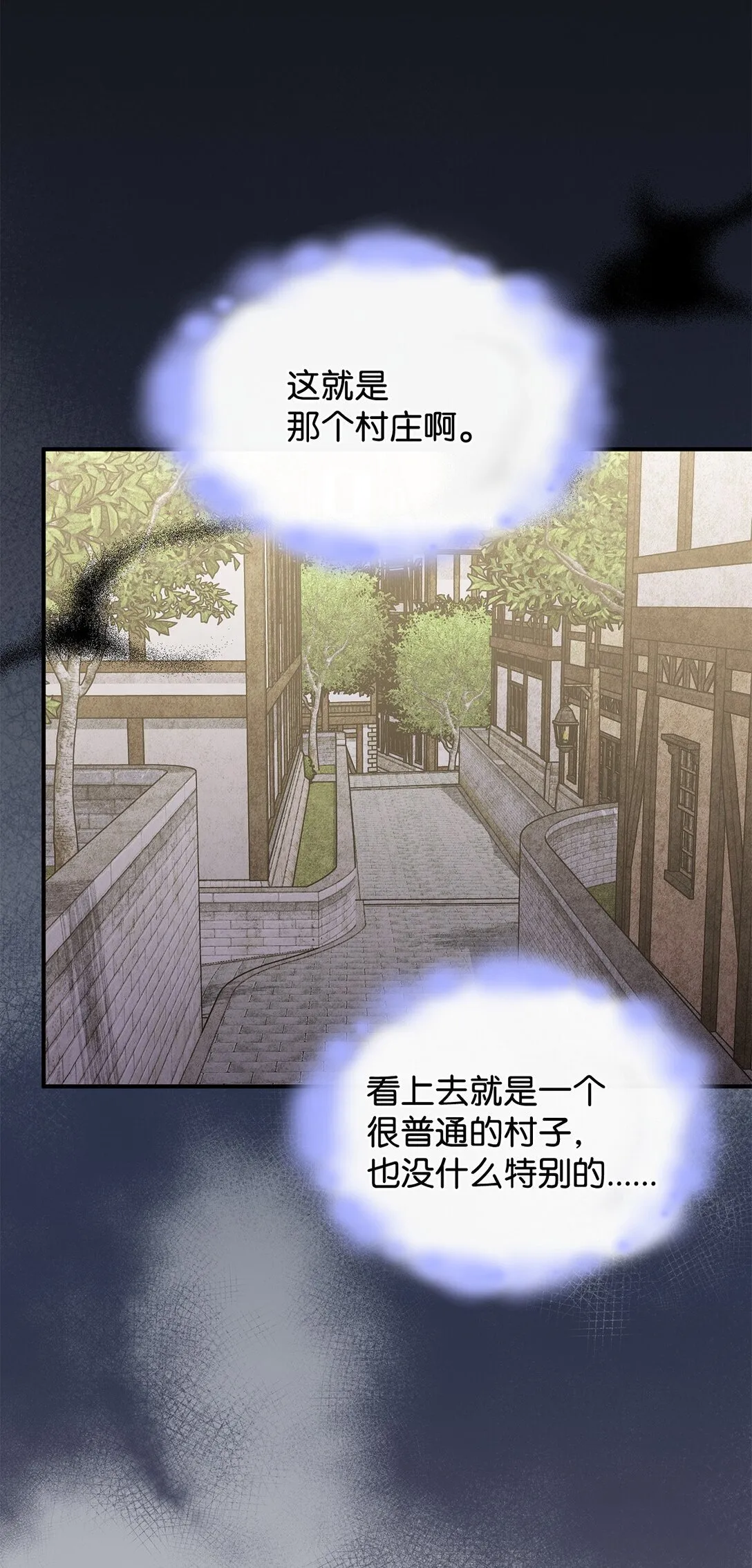 48 阴普 第3页