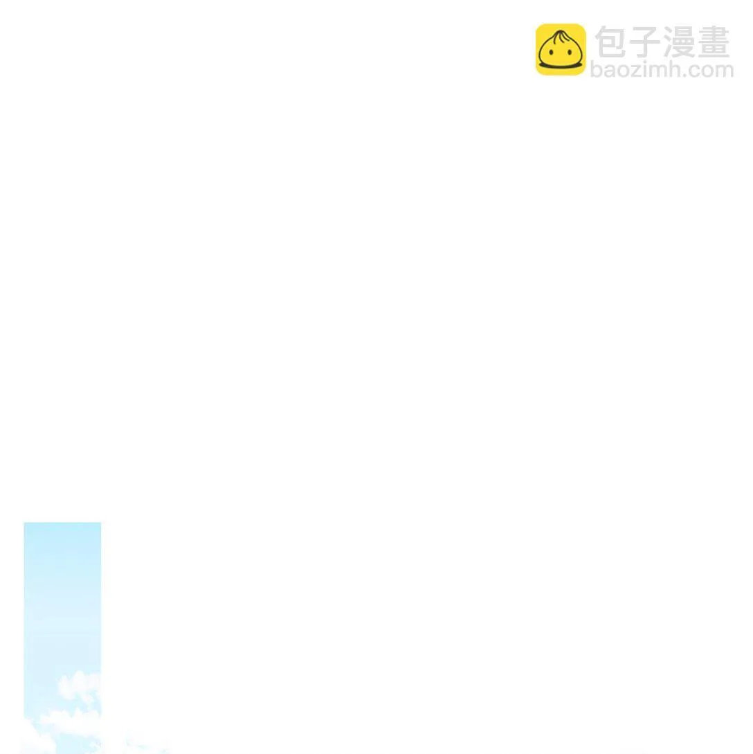 49 守墓人 第32页
