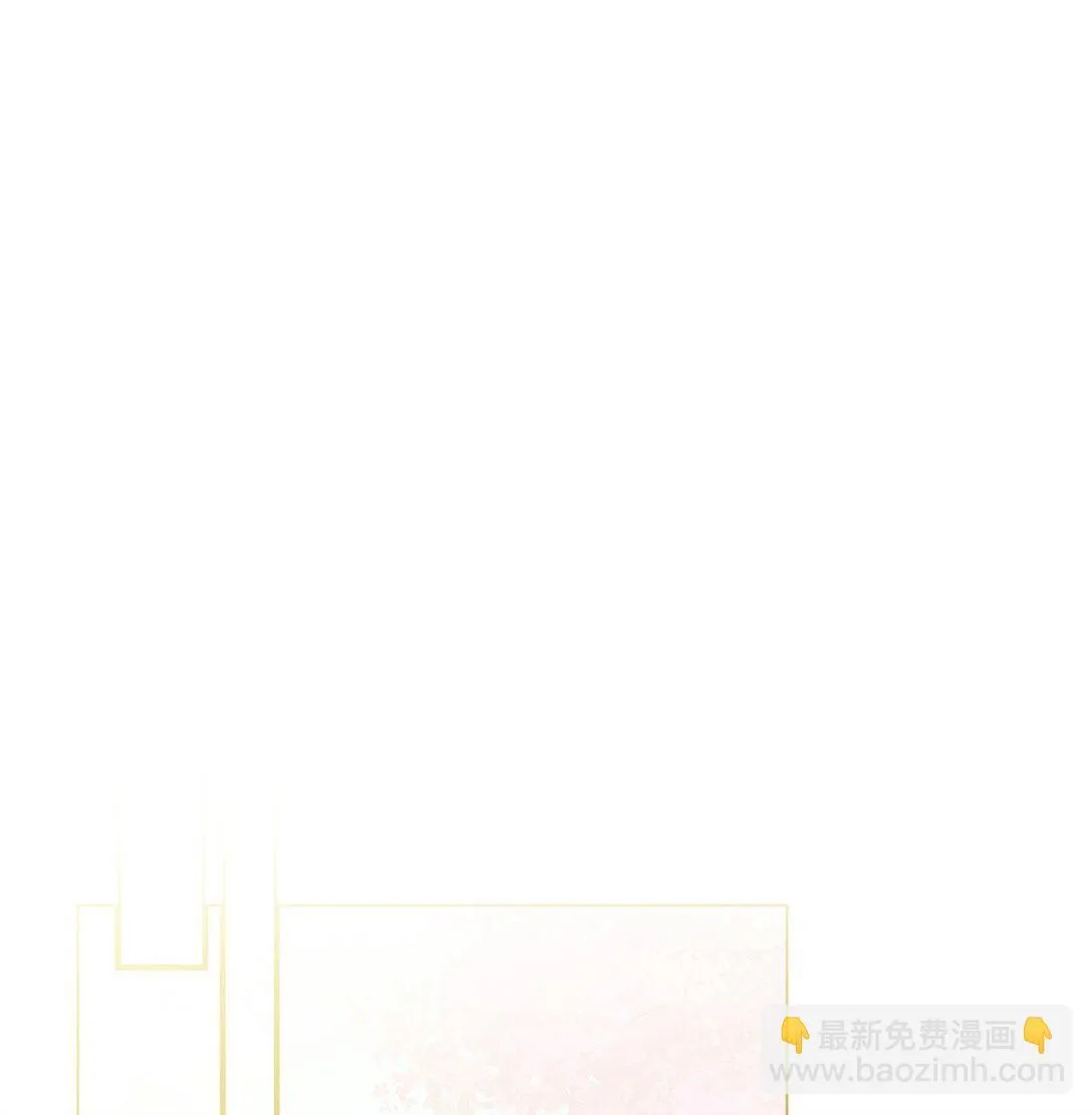 50 进入森林 第21页
