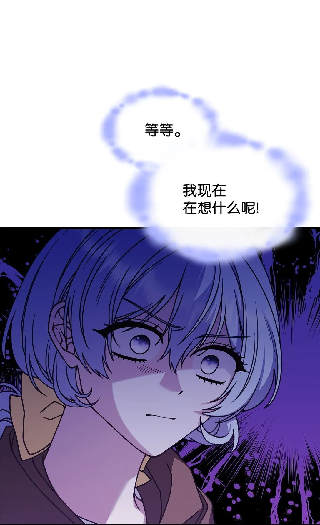 51 阴普出现 第44页