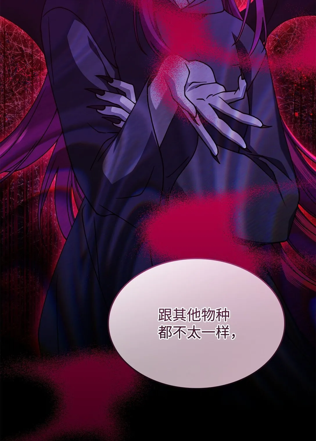 53 提议 第9页