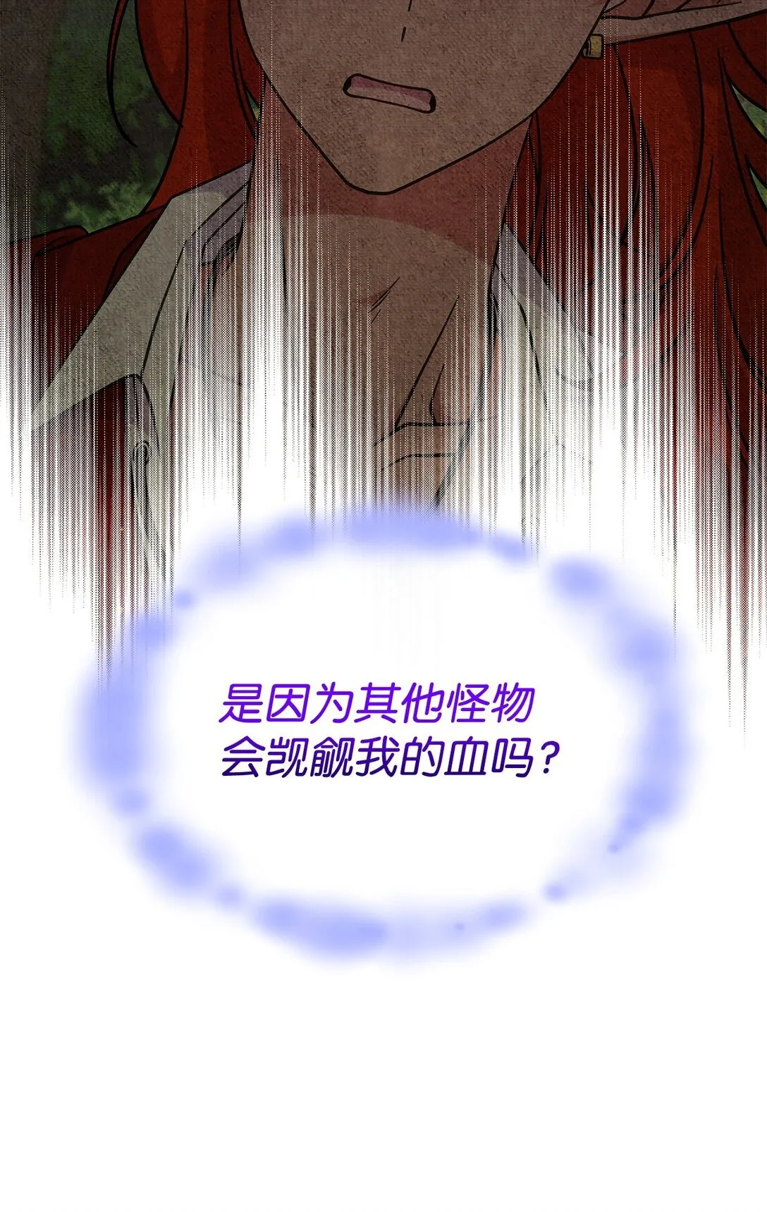53 提议 第26页