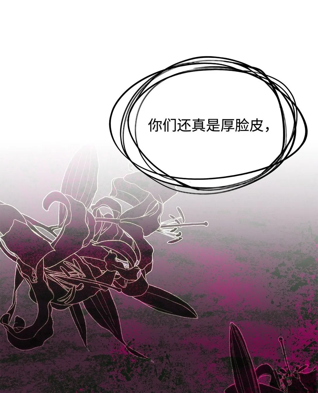 53 提议 第35页