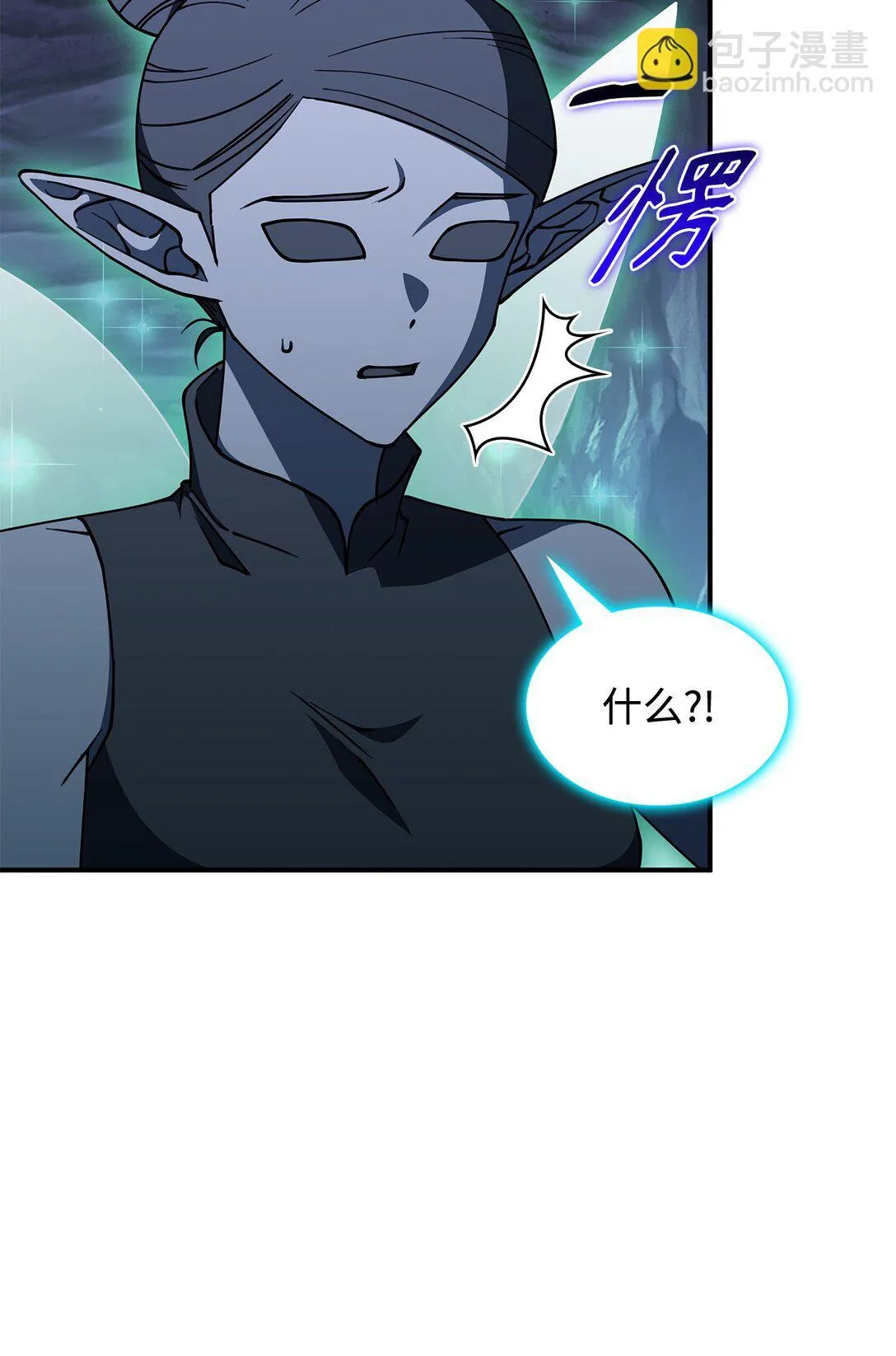 53 提议 第41页