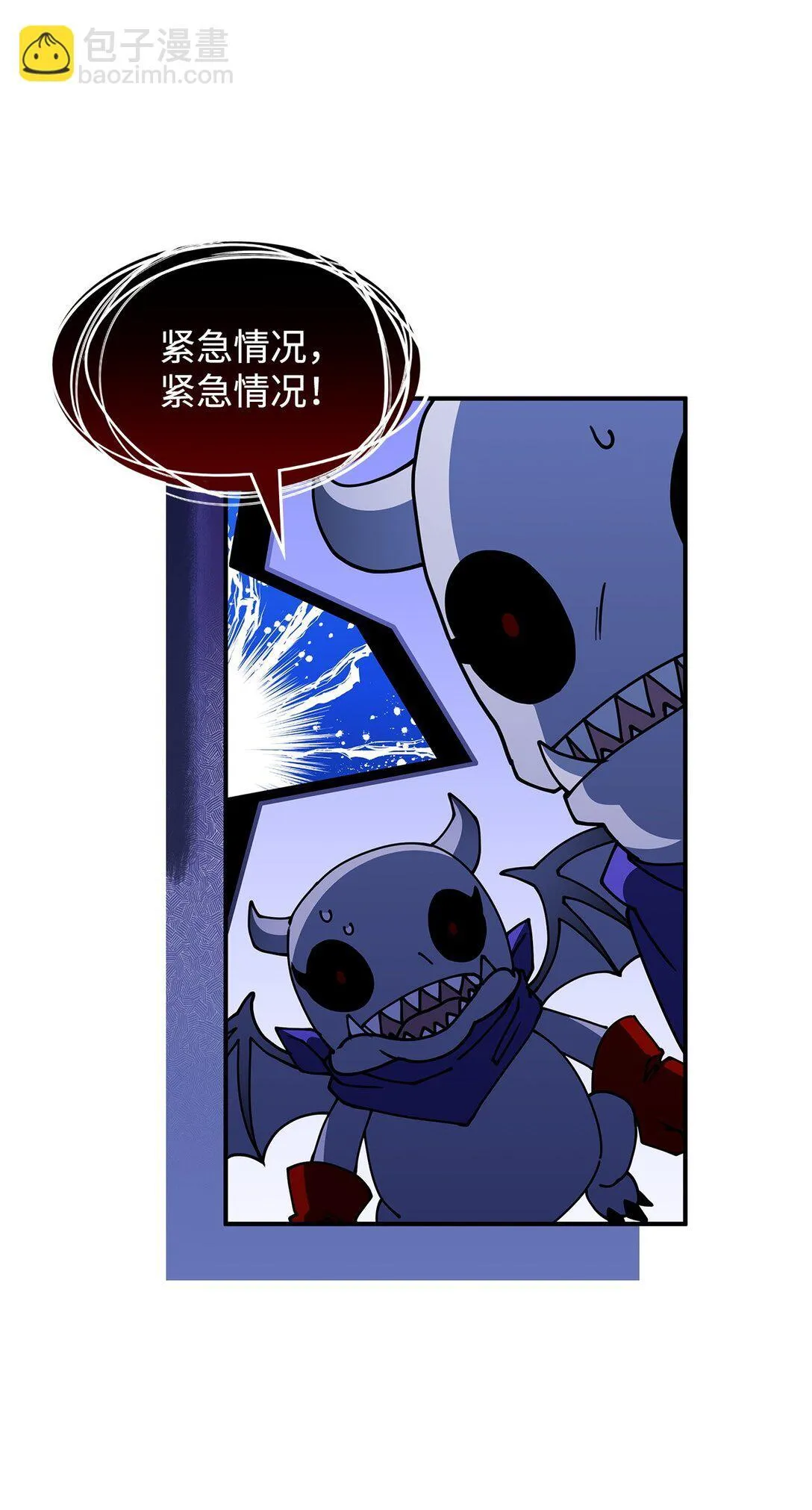 53 提议 第71页