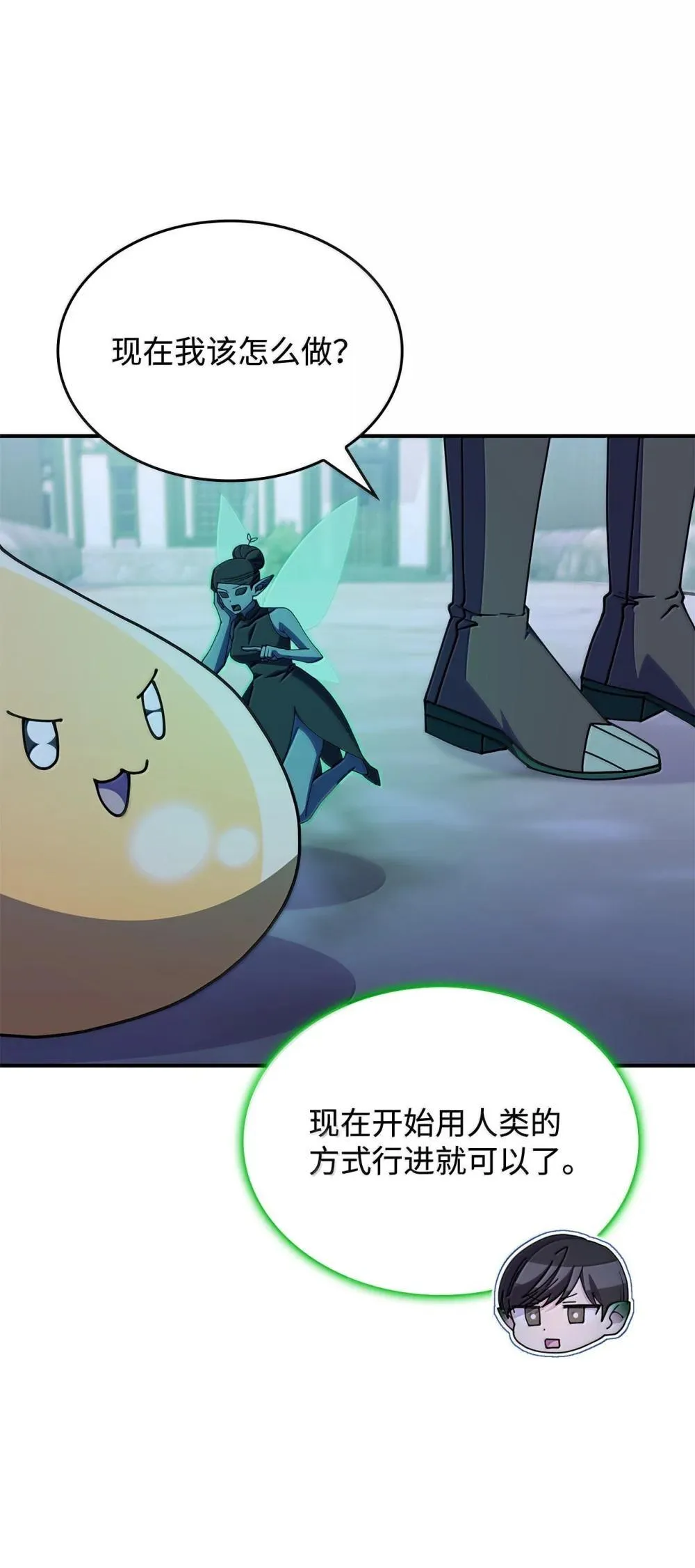 61 被发现了 第48页