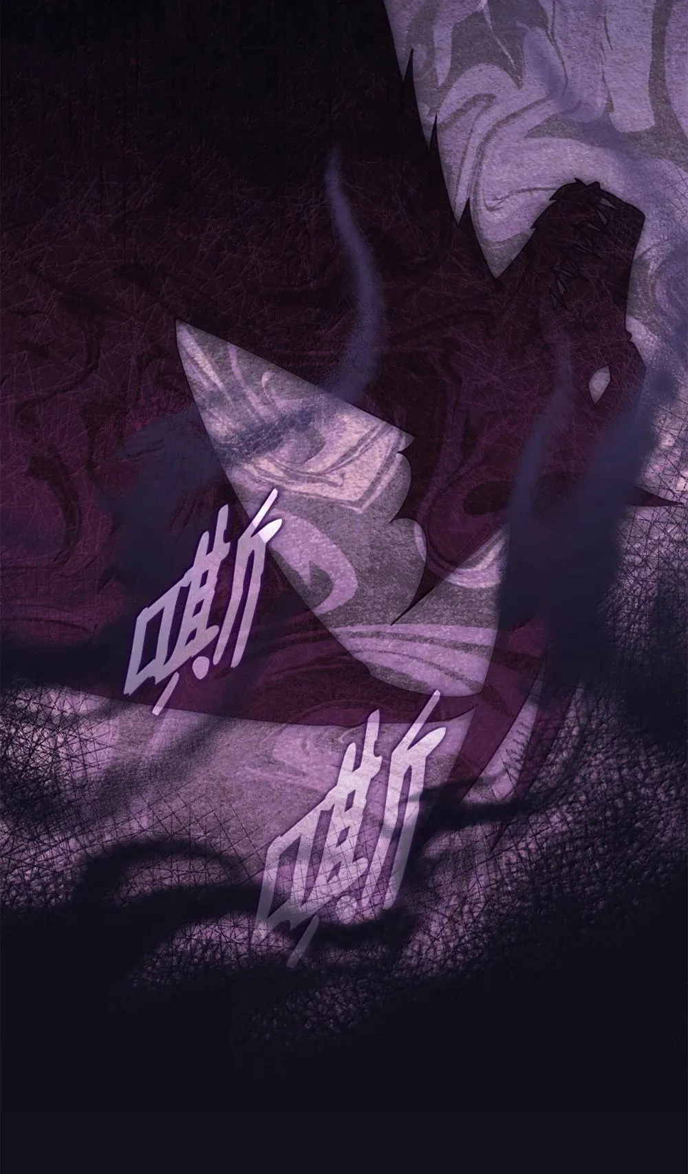 61 被发现了 第80页