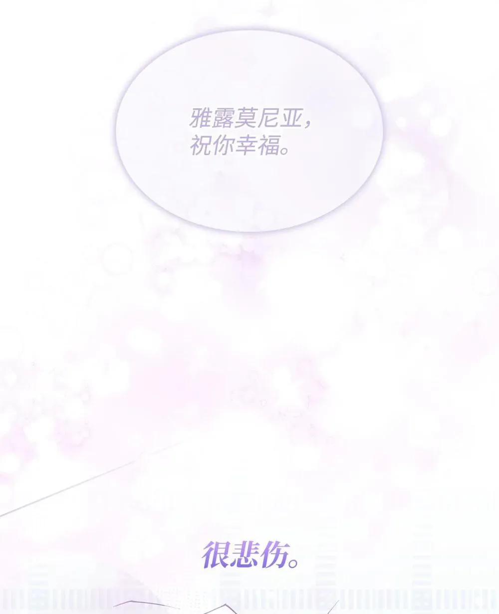 64 我们是什么关系 第37页