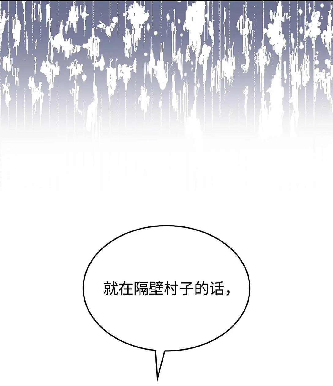 67 被找到了 第2页