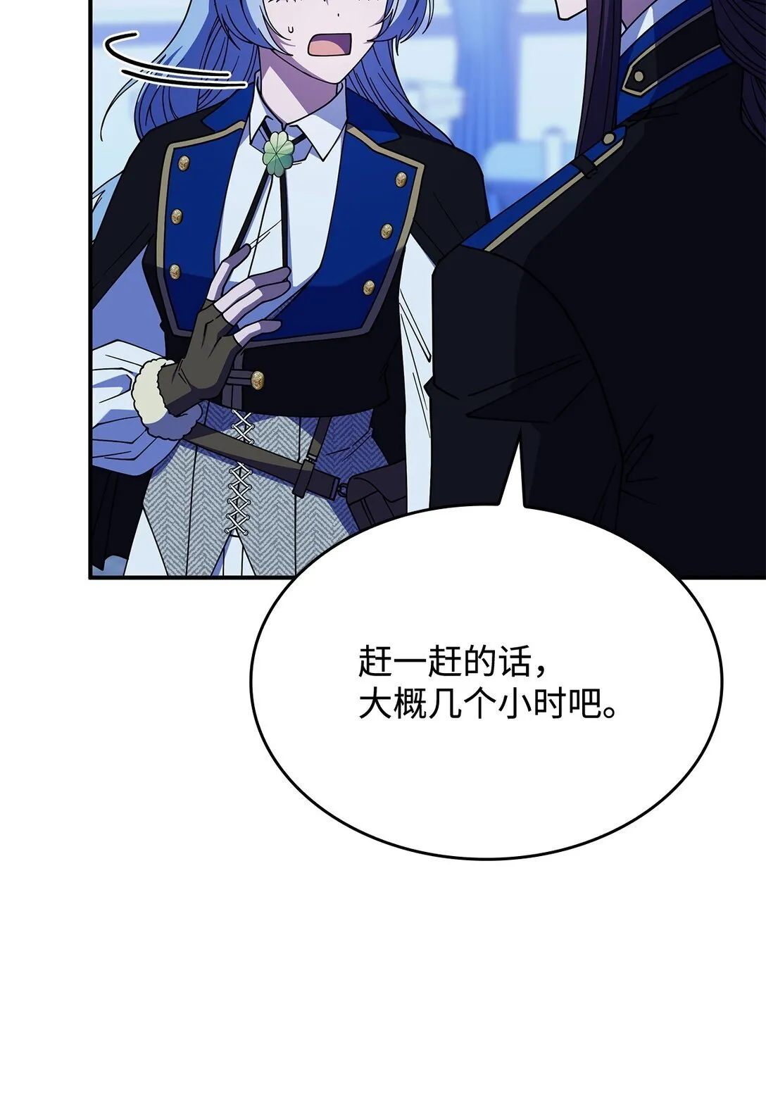 67 被找到了 第5页