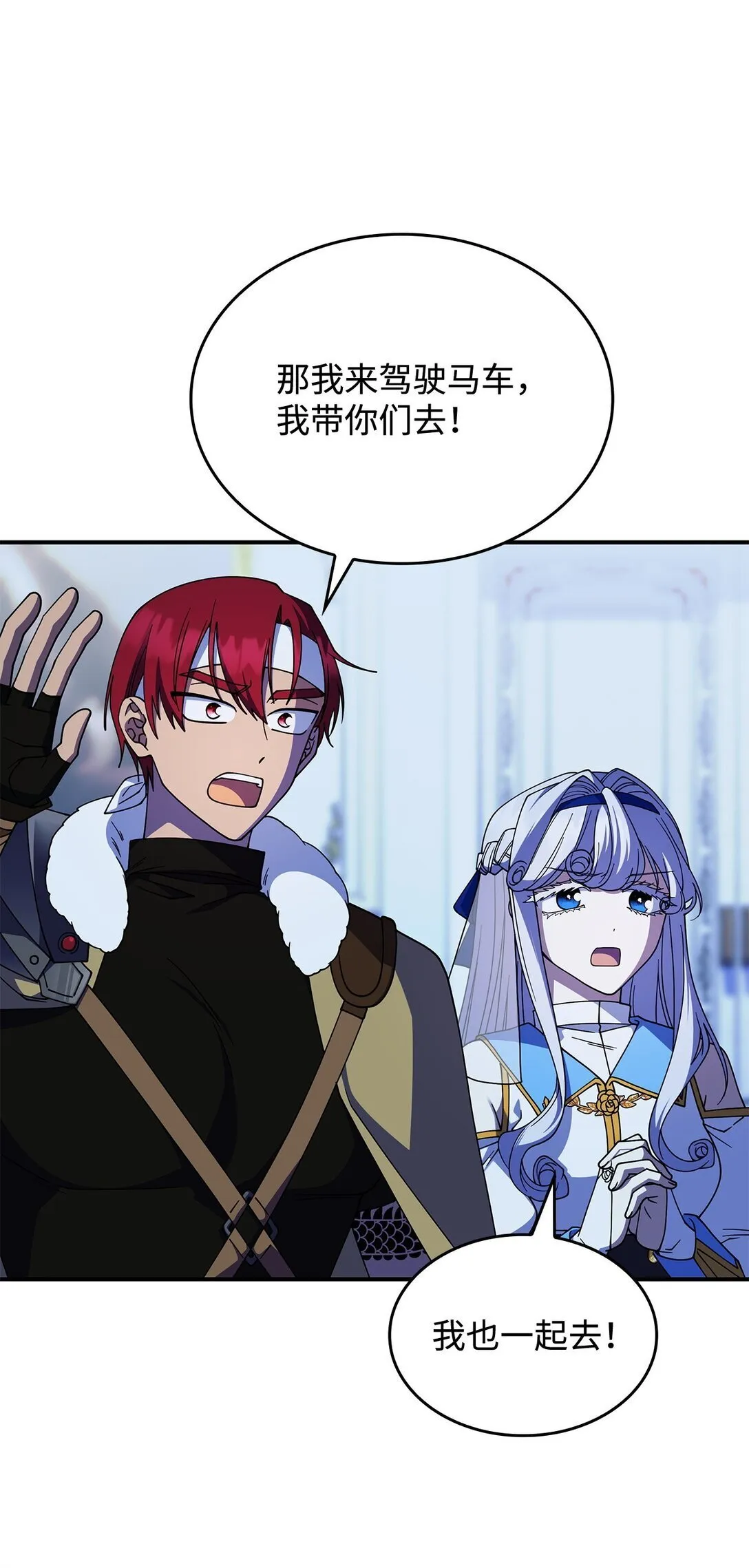 67 被找到了 第6页