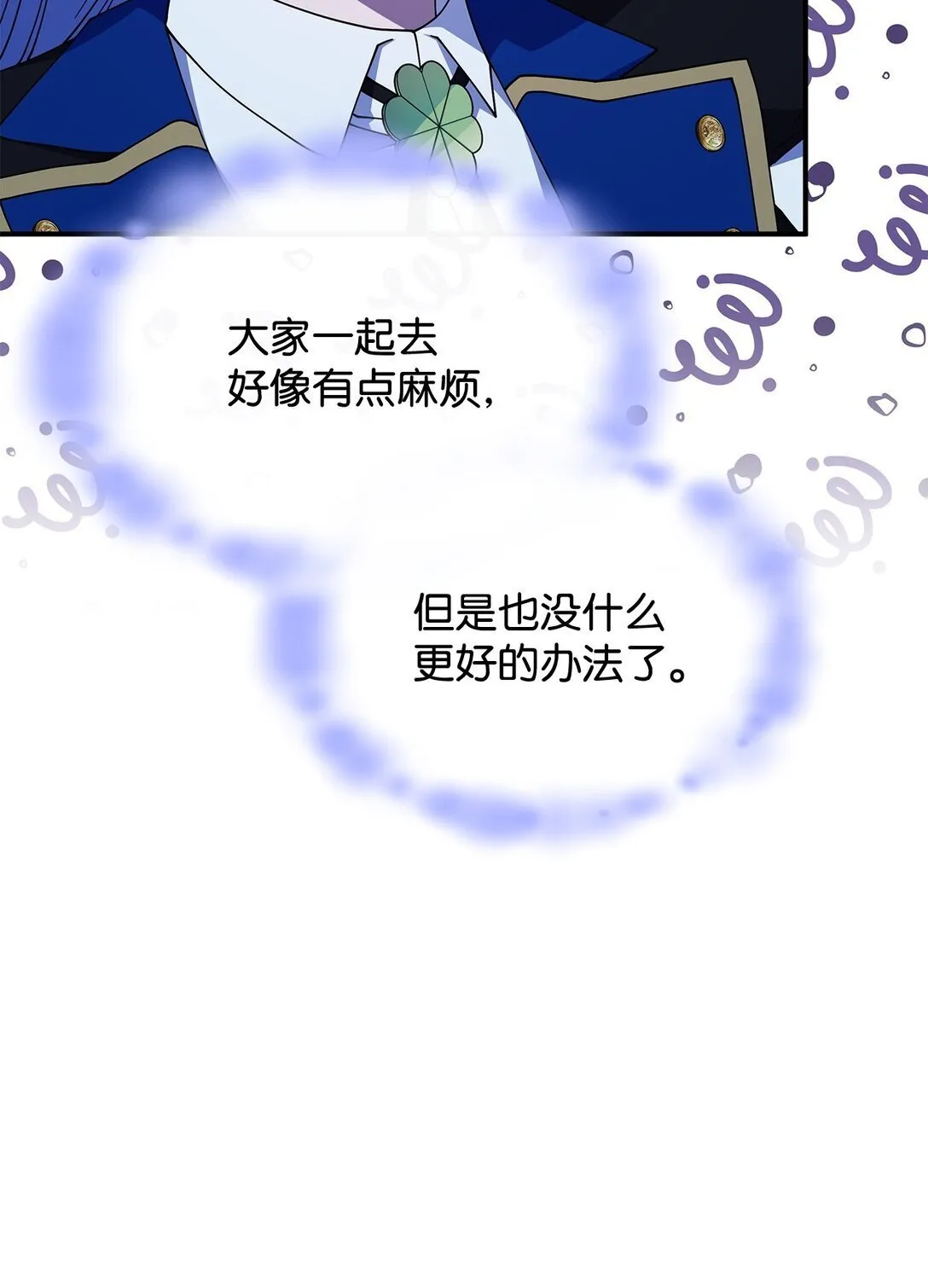 67 被找到了 第8页