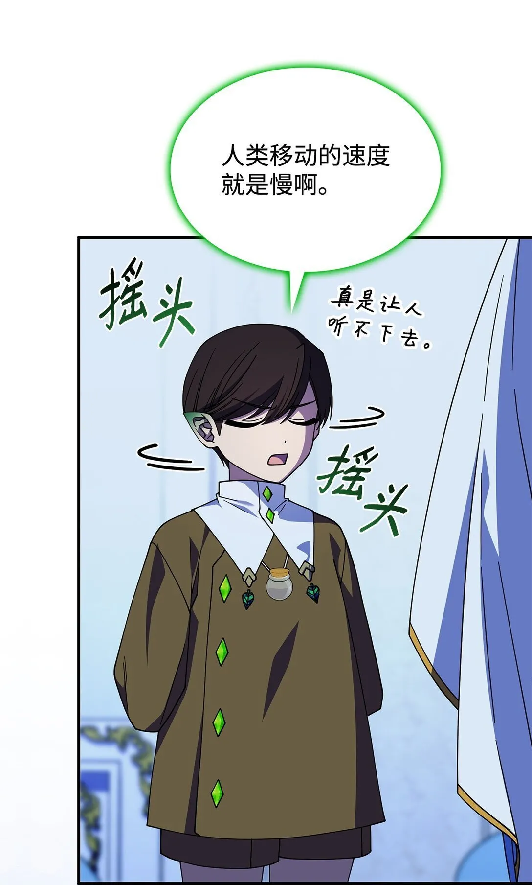 67 被找到了 第9页