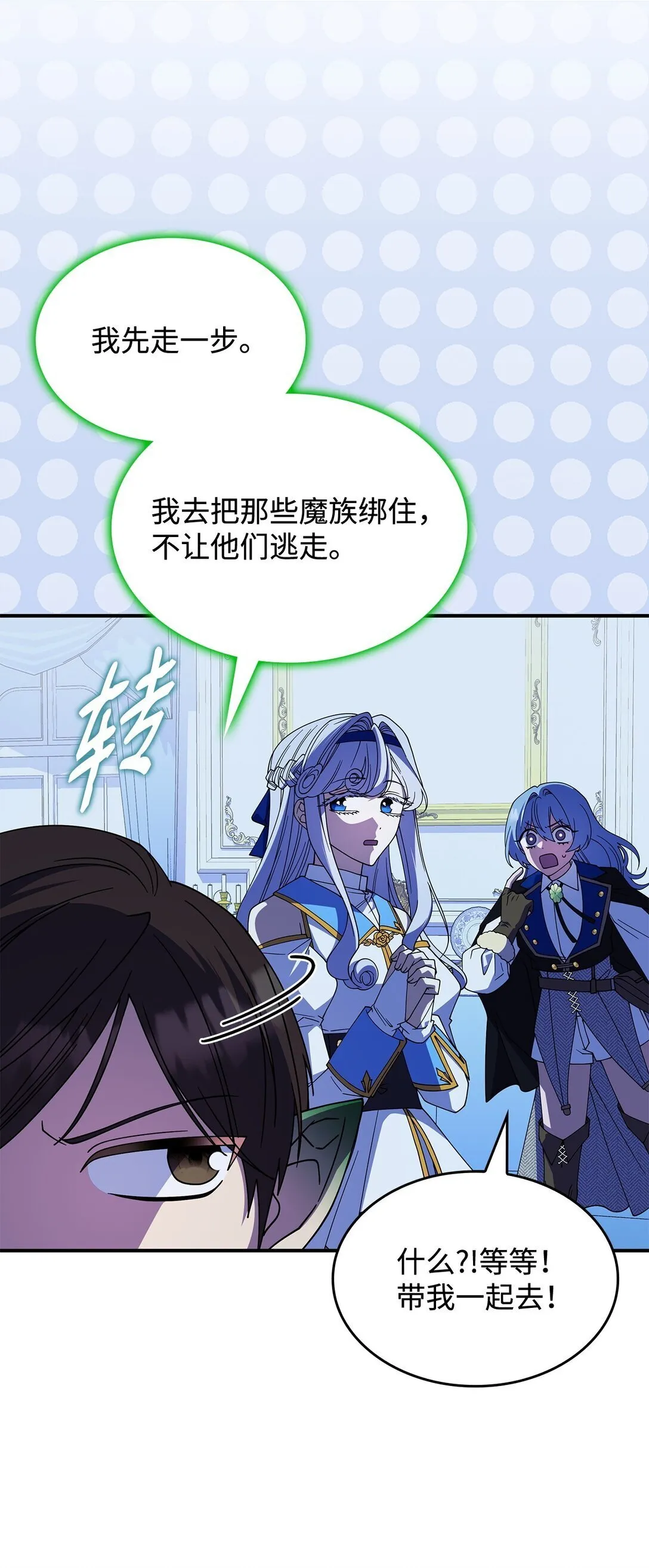 67 被找到了 第10页